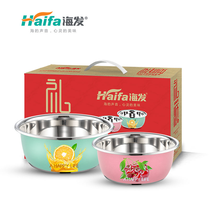 樱橙之恋两件套盆